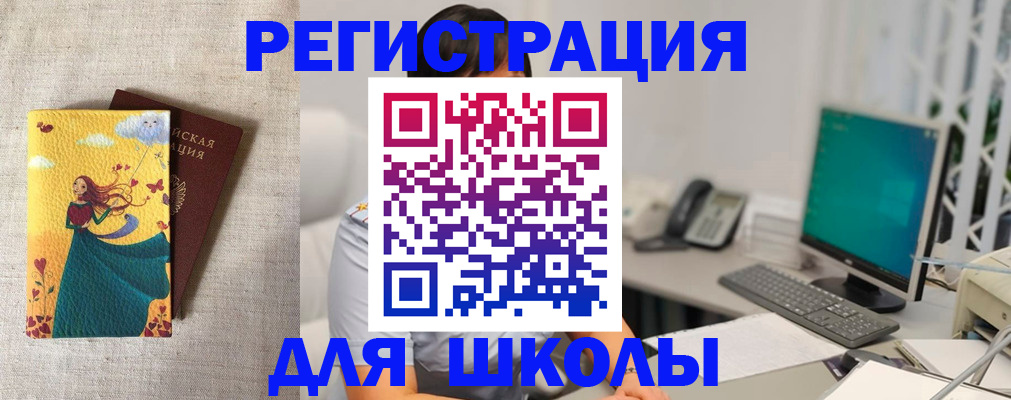 пропишу в квартире в Всеволожске